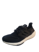 Adidas Mens Athletic Shoes Ultraboost 22 Lace Up Sneakers 7M Black from Affordable Designer Brands