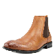 Alfani Caleb Chelsea Boots Tan