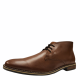 Alfani Mens Jason Leather Brown Chukka Boots 11 M Affordable Designer Brands