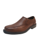Rockport Men Dress Shoe Style Leader 2 Bike Toe Leather Loafers 10.5M Truffle Tan